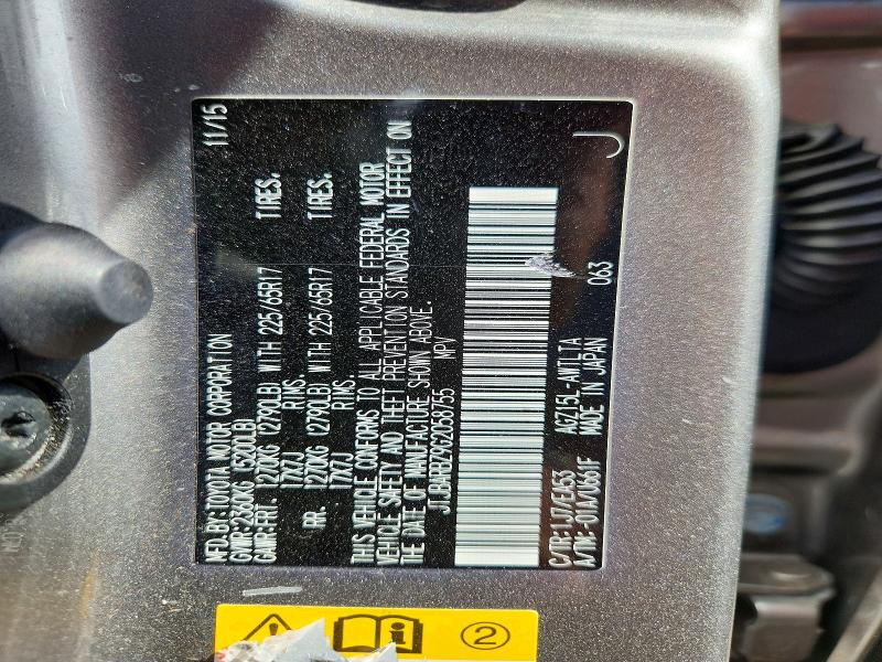 Продаж на аукціоні авто 2016 Lexus Nx 200t, vin: JTJBARBZ9G2058755, номер лоту: 52558706