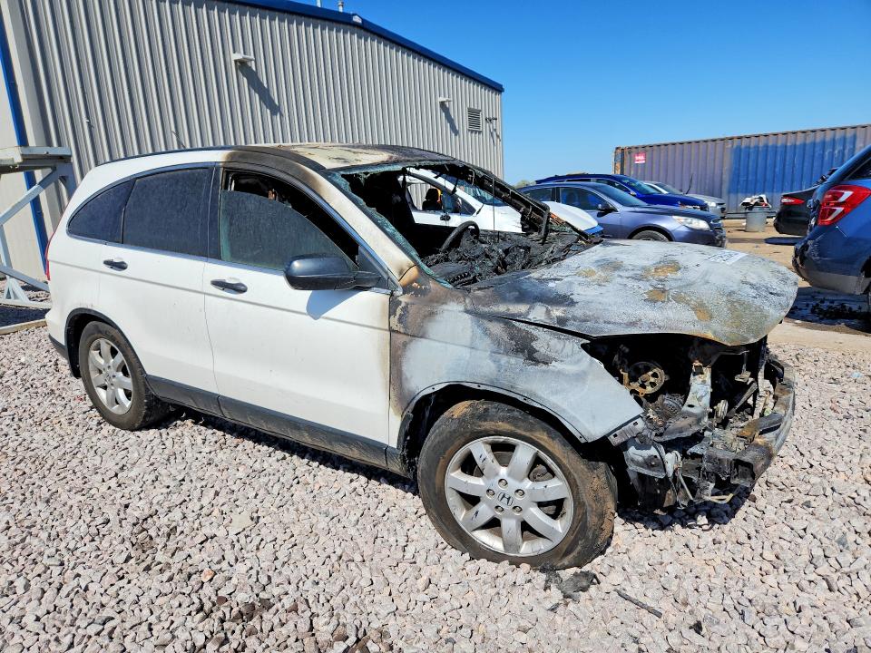 2011 Honda Cr-v მანქანა იყიდება აუქციონზე, vin: 5J6RE4H40BL031221, აუქციონის ნომერი: 53958426