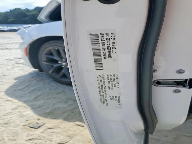2023 Dodge Charger მანქანა იყიდება აუქციონზე, vin: 2C3CDXBG2PH623148, აუქციონის ნომერი: 54197766