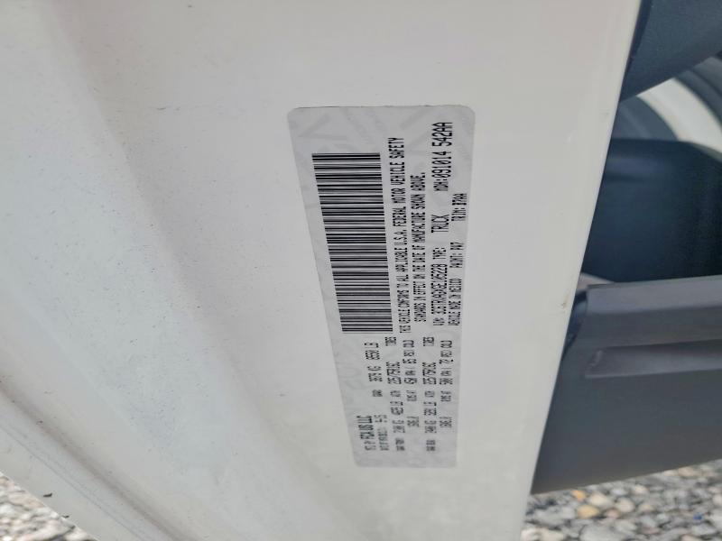 2016 Ram Promaster 1500 მანქანა იყიდება აუქციონზე, vin: 3C6TRVAGXGE105228, აუქციონის ნომერი: 54451526