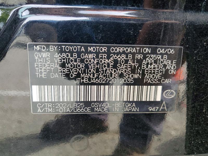 52105306 :رقم المزاد ، JTHBJ46G272012035 vin ، 2007 Lexus Es مزاد بيع