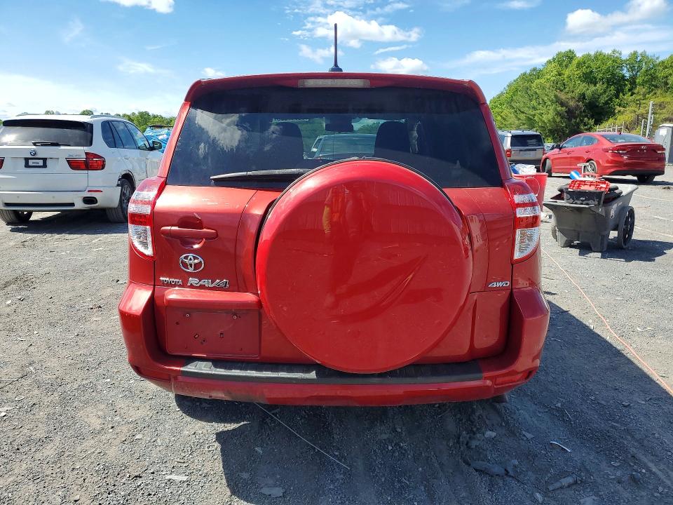 2009 Toyota Rav4 მანქანა იყიდება აუქციონზე, vin: JTMBK32V79D002086, აუქციონის ნომერი: 53747586