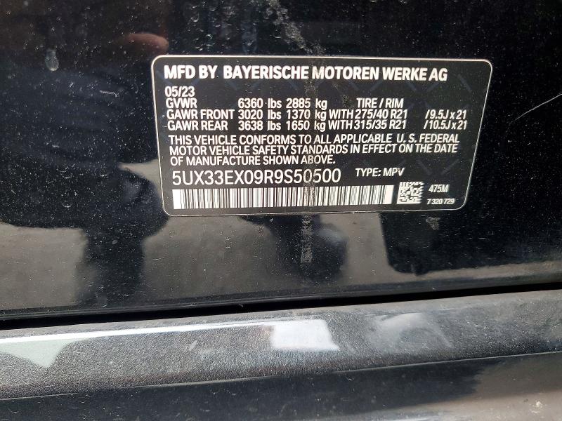 Продаж на аукціоні авто 2024 Bmw X6, vin: 5UX33EX09R9S50500, номер лоту: 55570026