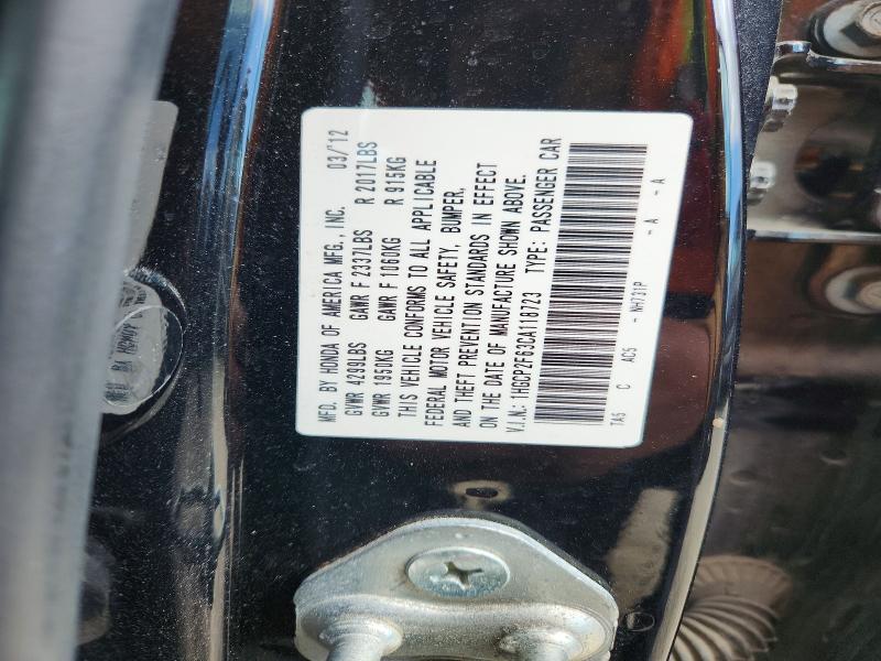 Продажа на аукционе авто 2012 Honda Accord, vin: 1HGCP2F63CA118723, номер лота: 52833716