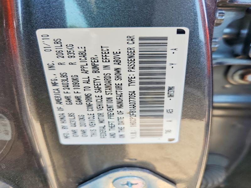 Продаж на аукціоні авто 2010 Honda Accord, vin: 1HGCP2F81AA077054, номер лоту: 53987966