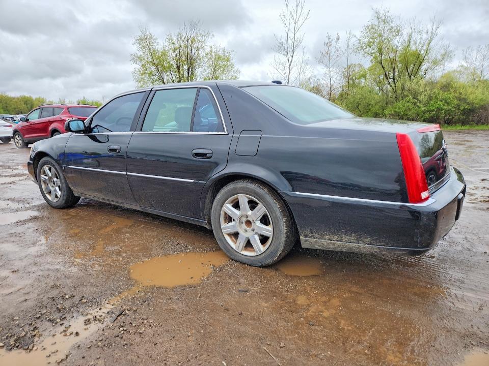 2007 Cadillac Dts მანქანა იყიდება აუქციონზე, vin: 1G6KD57Y57U205888, აუქციონის ნომერი: 52215696
