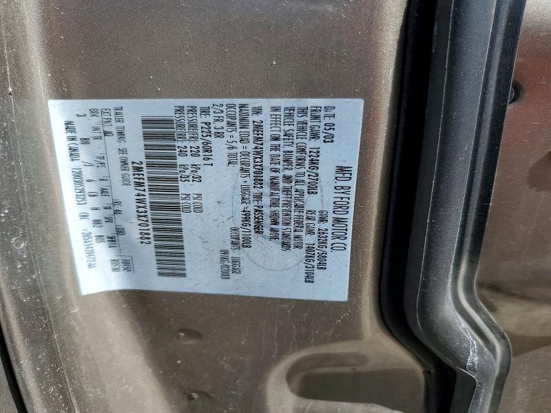 Продаж на аукціоні авто 2003 Mercury Grand Marquis, vin: 2MEFM74WX3X701882, номер лоту: 53018276