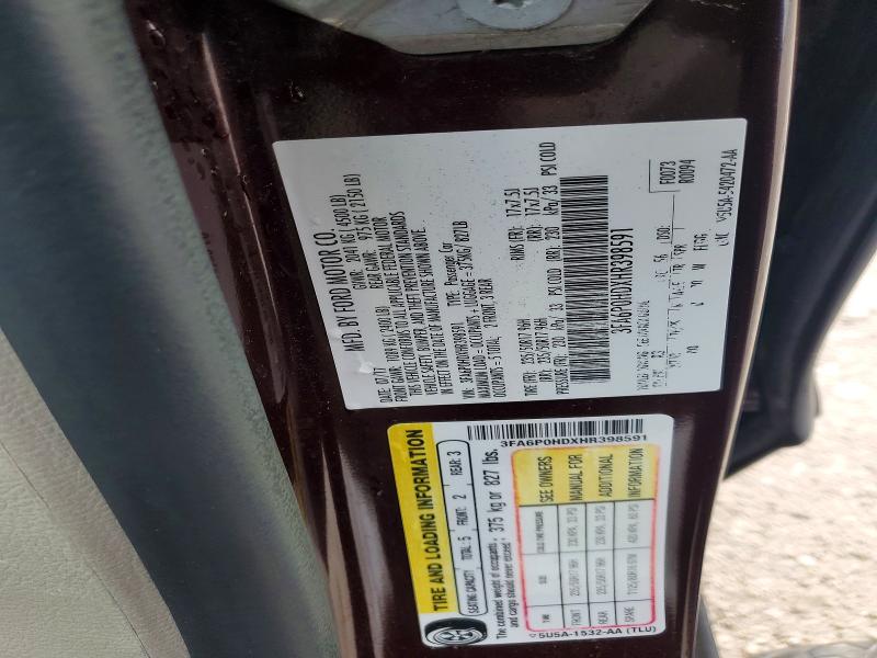 2017 Ford Fusion მანქანა იყიდება აუქციონზე, vin: 3FA6P0HDXHR398591, აუქციონის ნომერი: 52231906