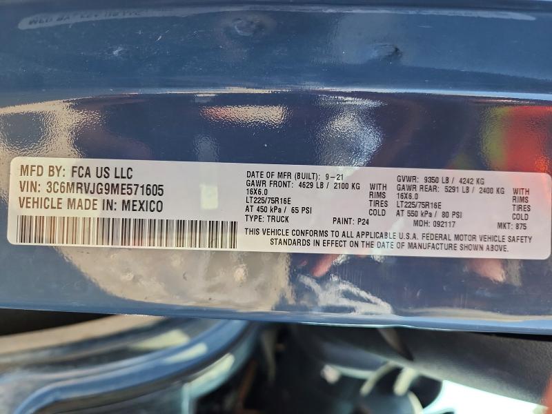 Aukcja sprzedaży 2021 Ram Promaster 3500, vin: 3C6MRVJG9ME571605, numer aukcji: 54878666