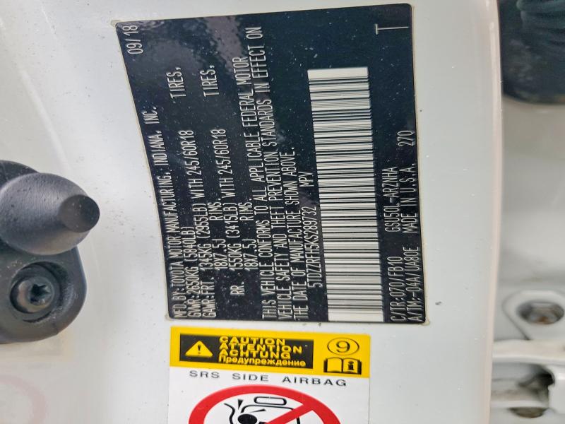 2019 Toyota Highlander მანქანა იყიდება აუქციონზე, vin: 5TDZZRFH5KS289732, აუქციონის ნომერი: 54456456