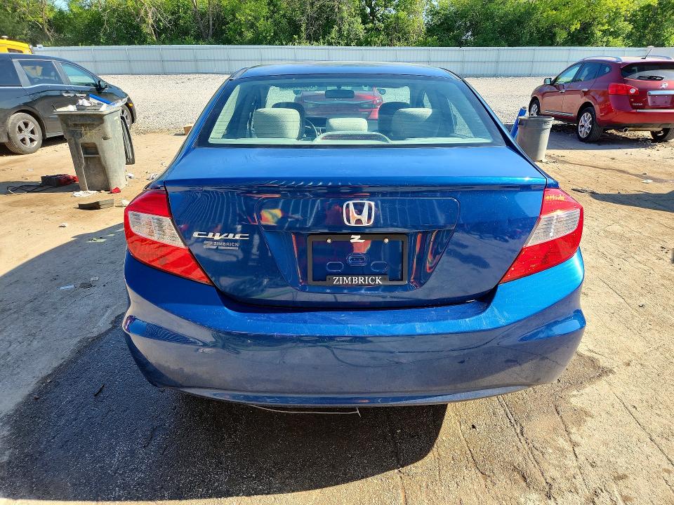 Продажа на аукционе авто 2012 Honda Civic, vin: 2HGFB2F58CH511055, номер лота: 54961006