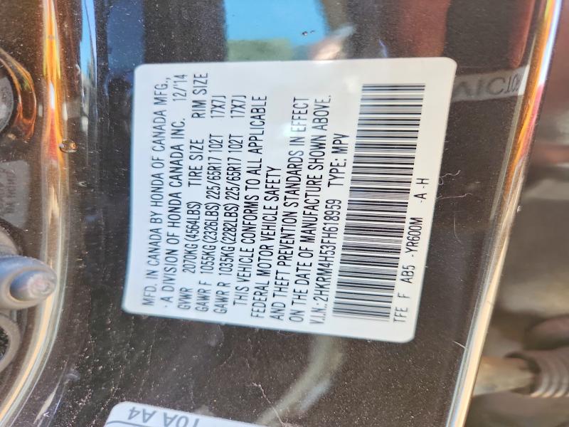 Продажа на аукционе авто 2015 Honda Cr-v, vin: 2HKRM4H53FH618959, номер лота: 54921536