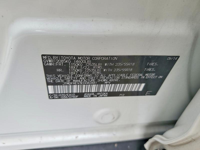 54238376 :رقم المزاد ، JTMDFREV3ED082881 vin ، 2014 Toyota Rav4 مزاد بيع