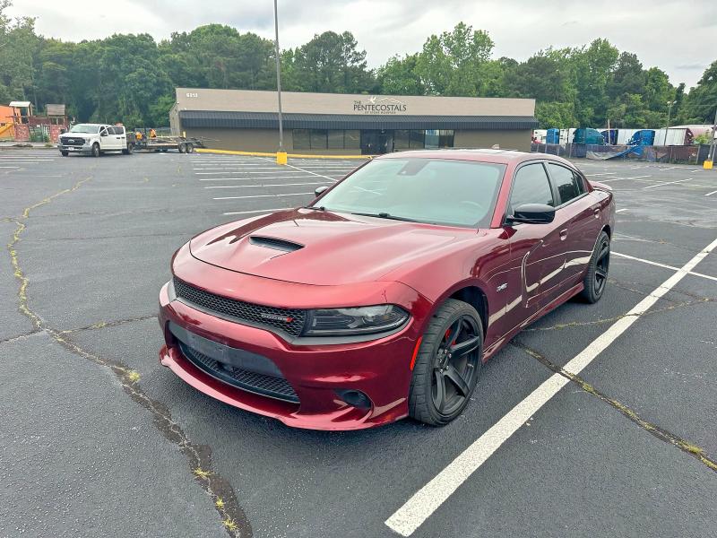Продаж на аукціоні авто 2023 Dodge Charger, vin: 2C3CDXCT4PH504920, номер лоту: 55690826