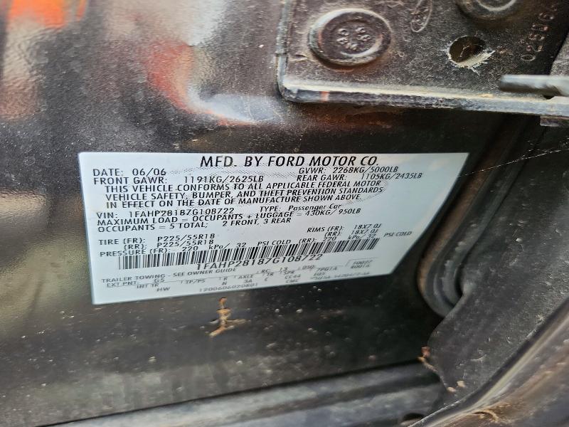 2007 Ford Five Hundred მანქანა იყიდება აუქციონზე, vin: 1FAHP28187G108722, აუქციონის ნომერი: 54304236