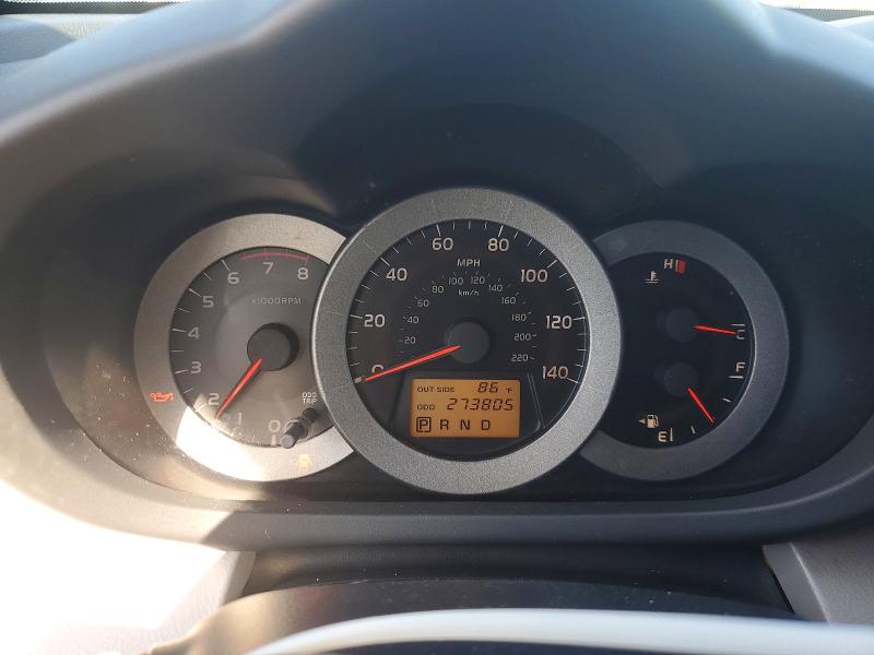 2008 Toyota Rav4 მანქანა იყიდება აუქციონზე, vin: JTMZD33V386077734, აუქციონის ნომერი: 54212206