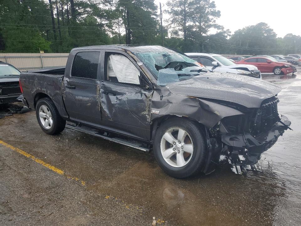 Продажа на аукционе авто 2014 Ram 1500, vin: 1C6RR7KT7ES379546, номер лота: 54134776
