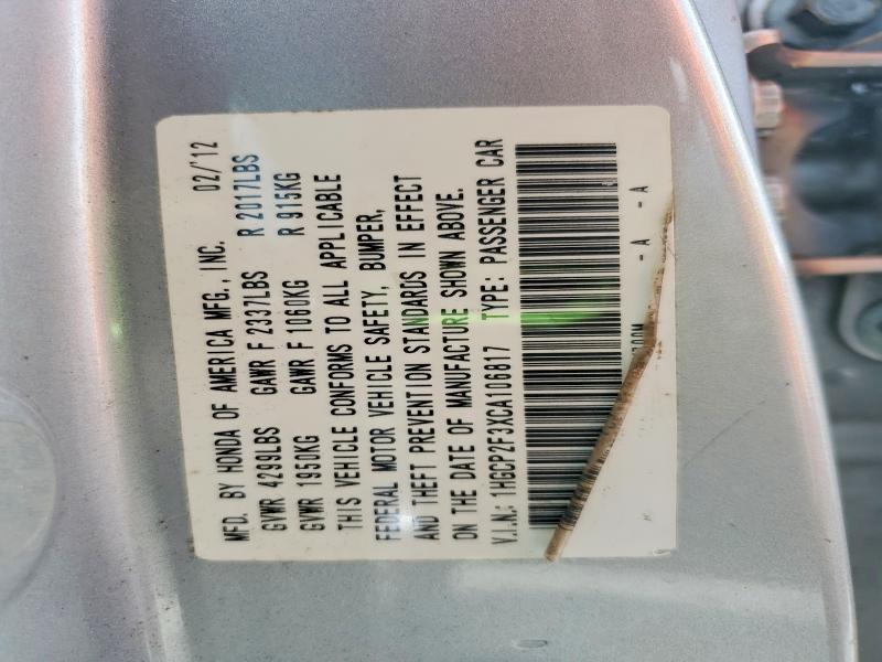 54207106 :رقم المزاد ، 1HGCP2F3XCA106817 vin ، 2012 Honda Accord مزاد بيع