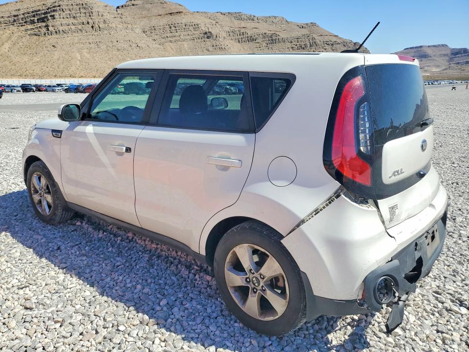 2017 Kia Soul მანქანა იყიდება აუქციონზე, vin: KNDJN2A24H7411048, აუქციონის ნომერი: 53047296