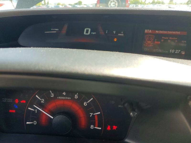 Продаж на аукціоні авто 2013 Honda Civic, vin: 2HGFG4A51DH707005, номер лоту: 52786686