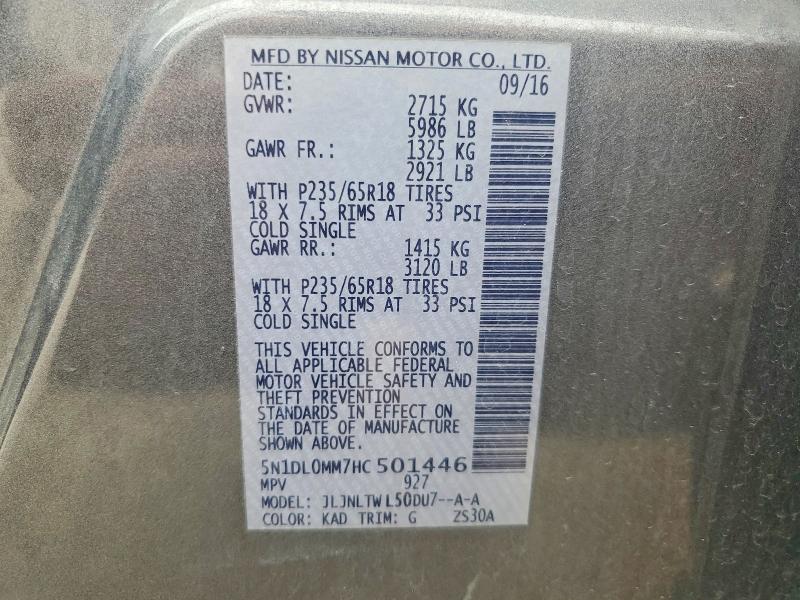 Продажа на аукционе авто 2017 Infiniti Qx60, vin: 5N1DL0MM7HC501446, номер лота: 52192806