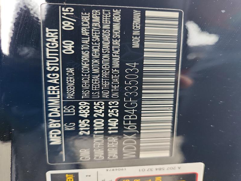 Продажа на аукционе авто 2016 Mercedes-benz E, vin: WDDKJ6FB4GF335034, номер лота: 51852976