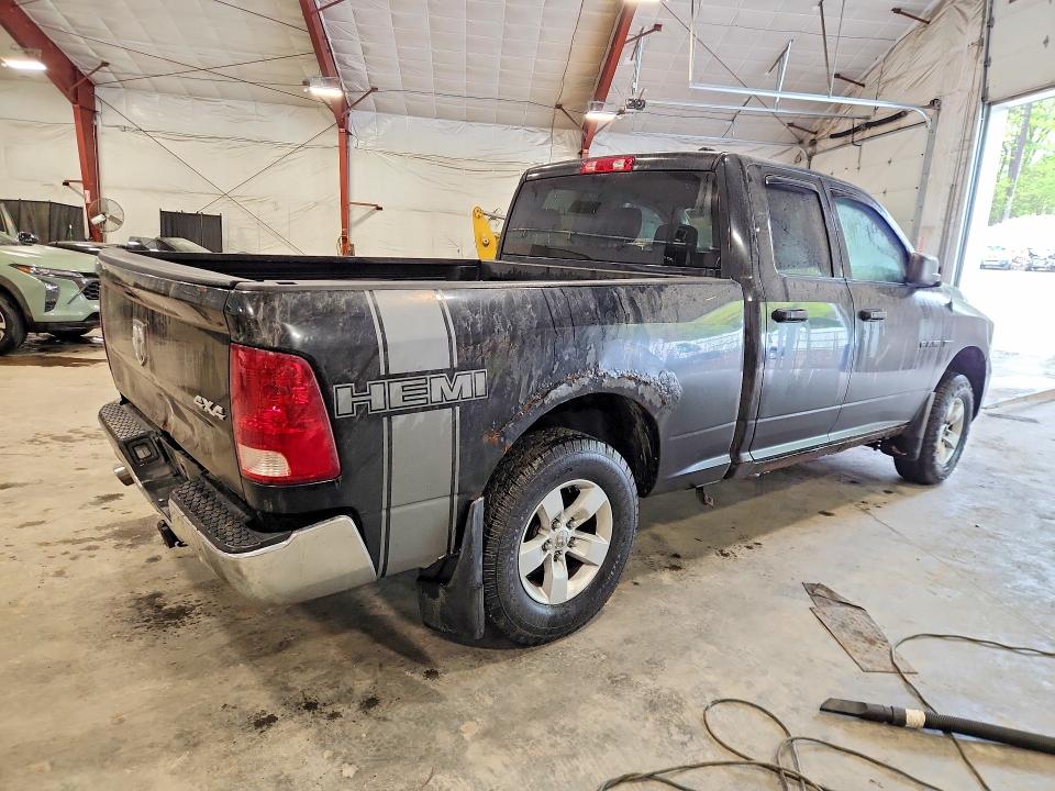2010 Dodge 1500 მანქანა იყიდება აუქციონზე, vin: 1D7RV1GT6AS217725, აუქციონის ნომერი: 53564946