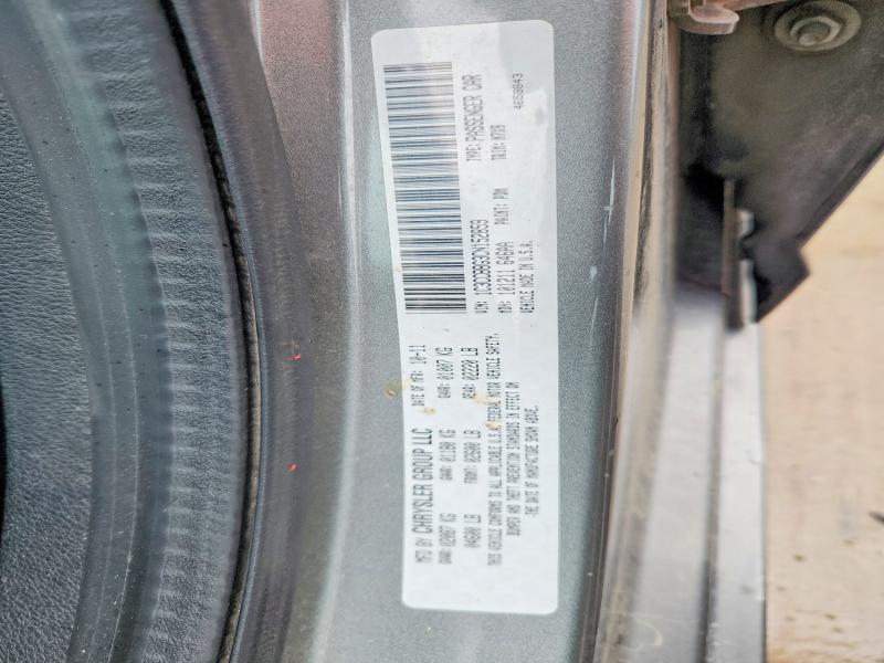 Продажа на аукционе авто 2012 Chrysler 200, vin: 1C3CCBBG3CN152859, номер лота: 54150766