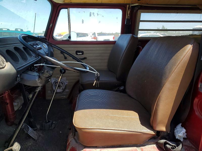 Aukcja sprzedaży 1971 Volkswagen Type Ii, vin: 2312081410, numer aukcji: 52965986