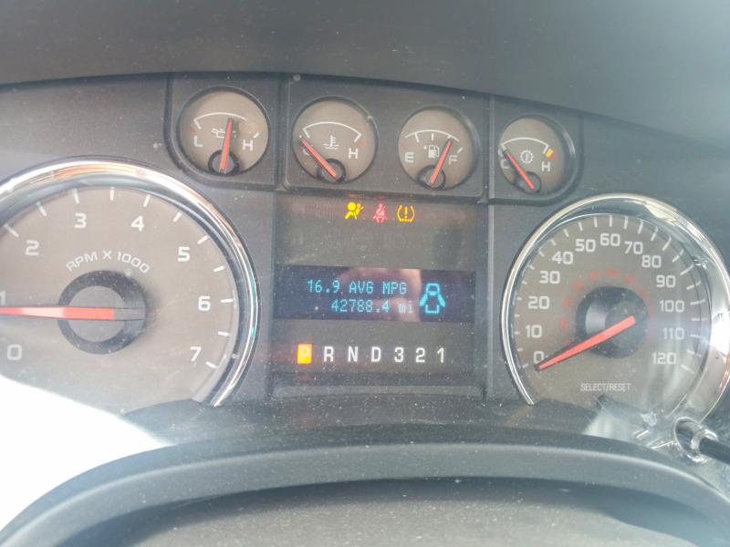 2010 Ford F150 მანქანა იყიდება აუქციონზე, vin: 1FTFW1EV4AKA23578, აუქციონის ნომერი: 54013016