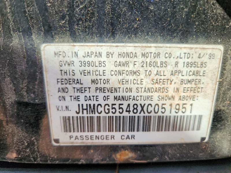 1999 Honda Accord მანქანა იყიდება აუქციონზე, vin: JHMCG5548XC051951, აუქციონის ნომერი: 54823446