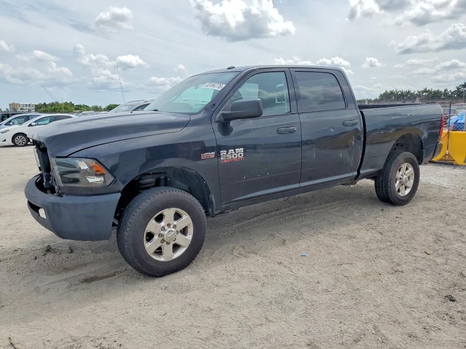 Продажа на аукционе авто 2016 Ram 2500, vin: 3C6TR5CT3GG258273, номер лота: 53184776