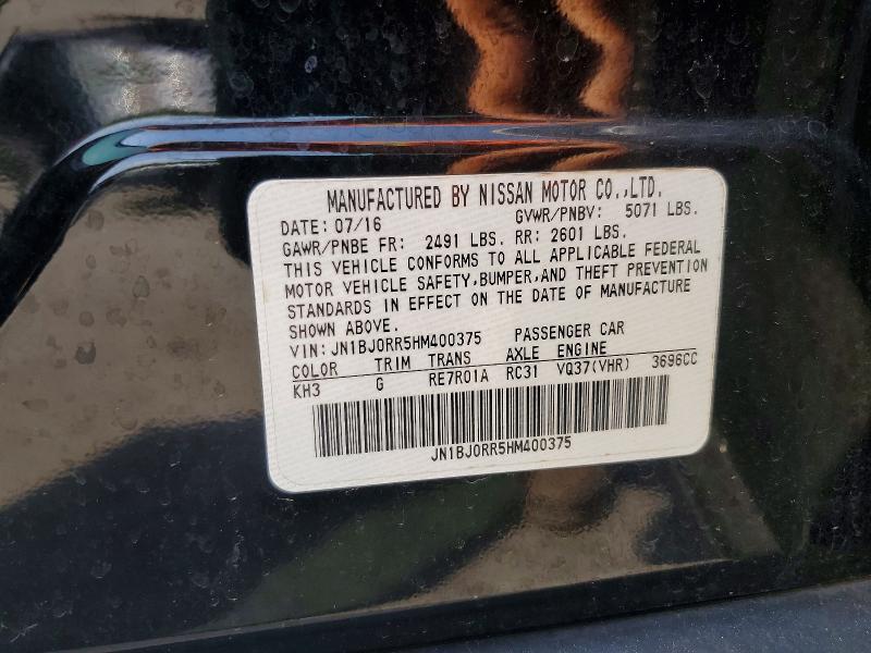 2017 Infiniti Qx50 მანქანა იყიდება აუქციონზე, vin: JN1BJ0RR5HM400375, აუქციონის ნომერი: 53601026
