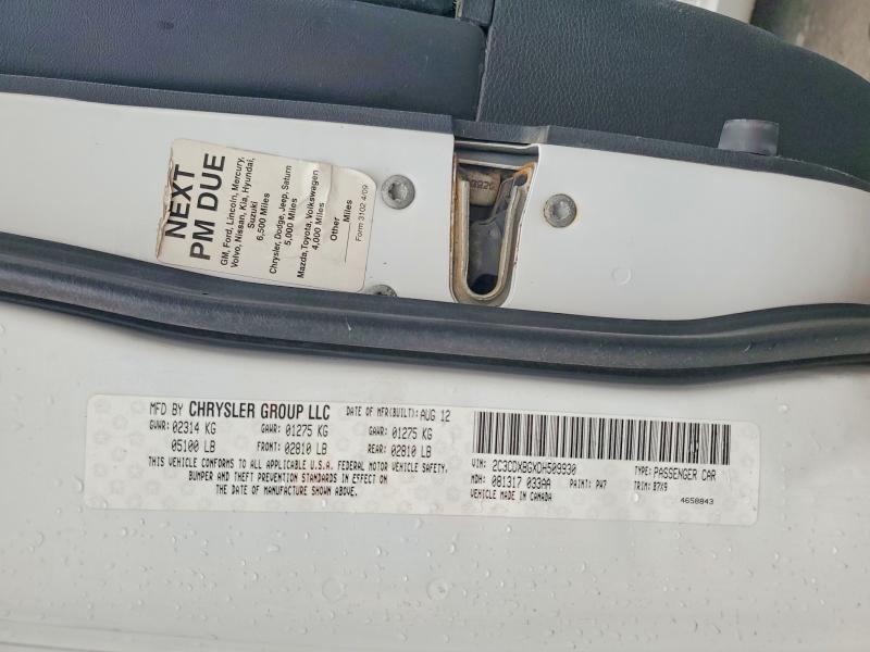 Продаж на аукціоні авто 2013 Dodge Charger, vin: 2C3CDXBGXDH509930, номер лоту: 51957546