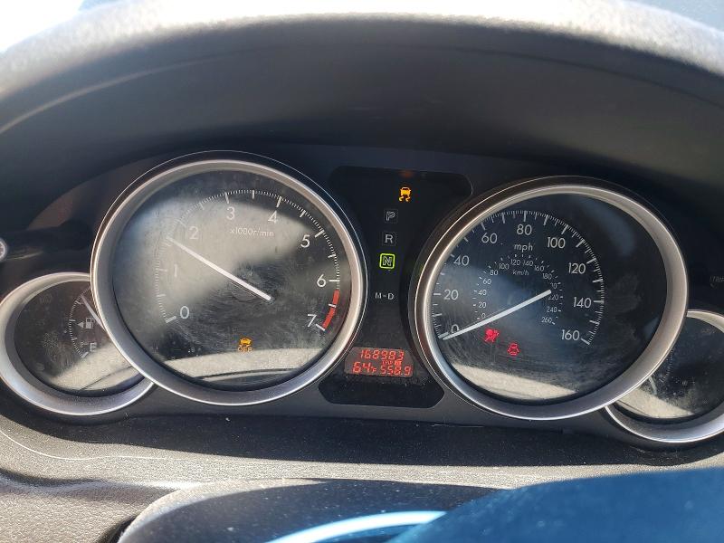 Aukcja sprzedaży 2012 Mazda 6, vin: 1YVHZ8DH5C5M40224, numer aukcji: 52689976