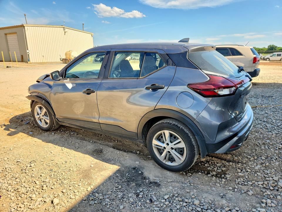 2023 Nissan Kicks მანქანა იყიდება აუქციონზე, vin: 3N1CP5BV1PL513532, აუქციონის ნომერი: 52193936
