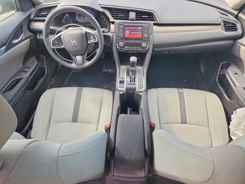 2020 Honda Civic მანქანა იყიდება აუქციონზე, vin: 2HGFC2F61LH533386, აუქციონის ნომერი: 53314636