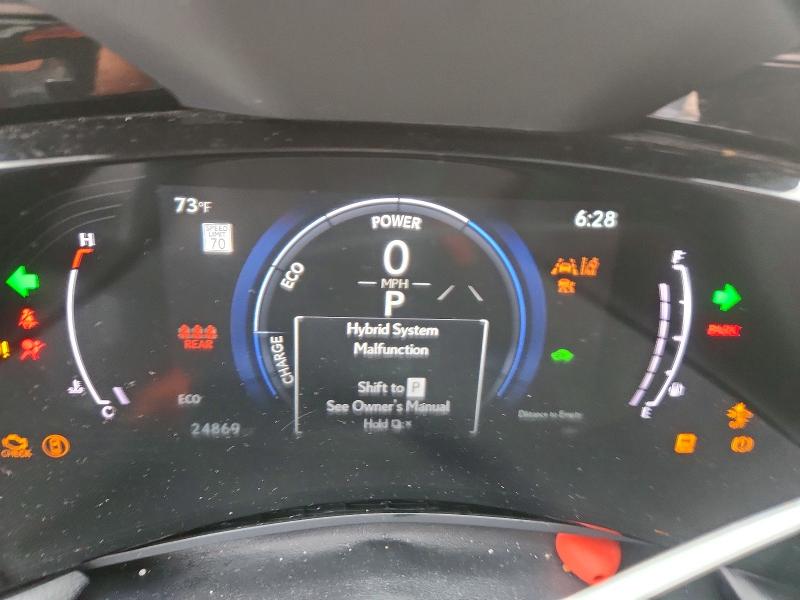 54299026 :رقم المزاد ، 2T2GKCEZ7PC010652 vin ، 2023 Lexus Nx مزاد بيع