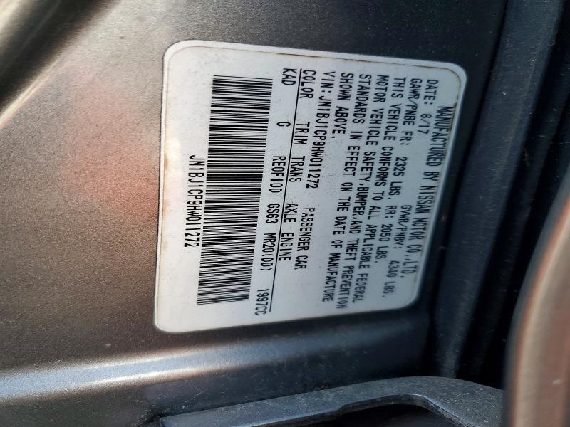 Продаж на аукціоні авто 2017 Nissan Rogue Sport, vin: JN1BJ1CP9HW011272, номер лоту: 54885646