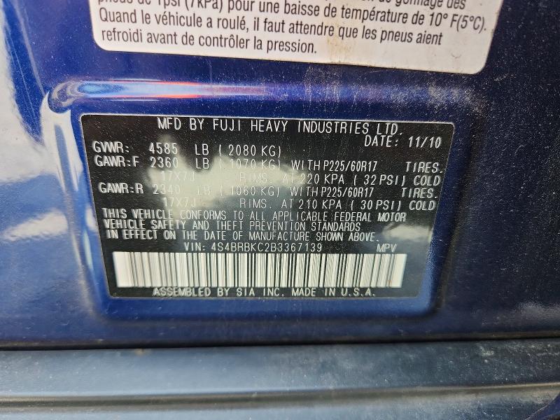 Продаж на аукціоні авто 2011 Subaru Outback, vin: 4S4BRBKC2B3367139, номер лоту: 55497216