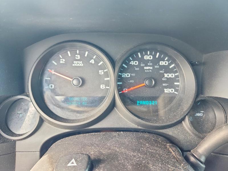 Aukcja sprzedaży 2009 Chevrolet Silverado, vin: 3GCEK13C69G226726, numer aukcji: 54661336