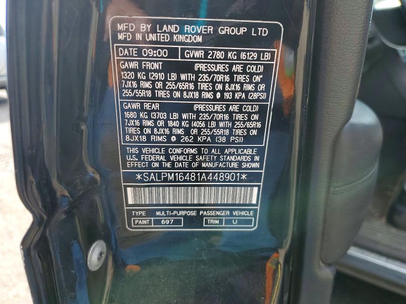 Продажа на аукционе авто 2001 Land Rover Range Rover, vin: SALPM16481A448901, номер лота: 52450676