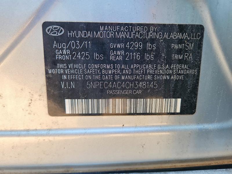 2012 Hyundai Sonata მანქანა იყიდება აუქციონზე, vin: 5NPEC4AC4CH348145, აუქციონის ნომერი: 53906716