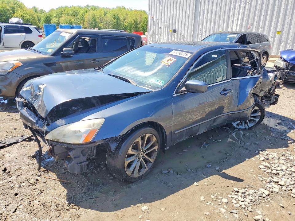 Продажа на аукционе авто 2005 Honda Accord, vin: 1HGCM66525A061747, номер лота: 51799316