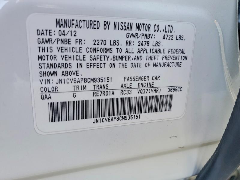Aukcja sprzedaży 2012 Infiniti G37 Sedan, vin: JN1CV6AP8CM935151, numer aukcji: 54488206