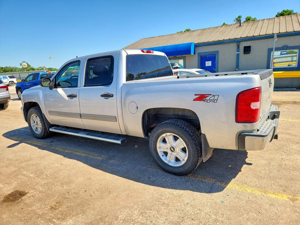 2011 Chevrolet Silverado მანქანა იყიდება აუქციონზე, vin: 3GCPKSE30BG287118, აუქციონის ნომერი: 53467156