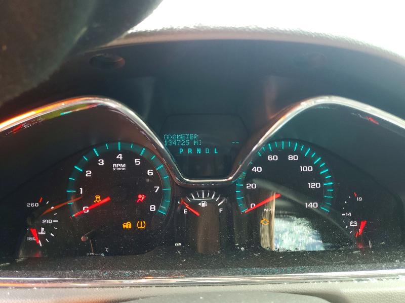 2015 Chevrolet Traverse მანქანა იყიდება აუქციონზე, vin: 1GNKRGKD5FJ287532, აუქციონის ნომერი: 52541446