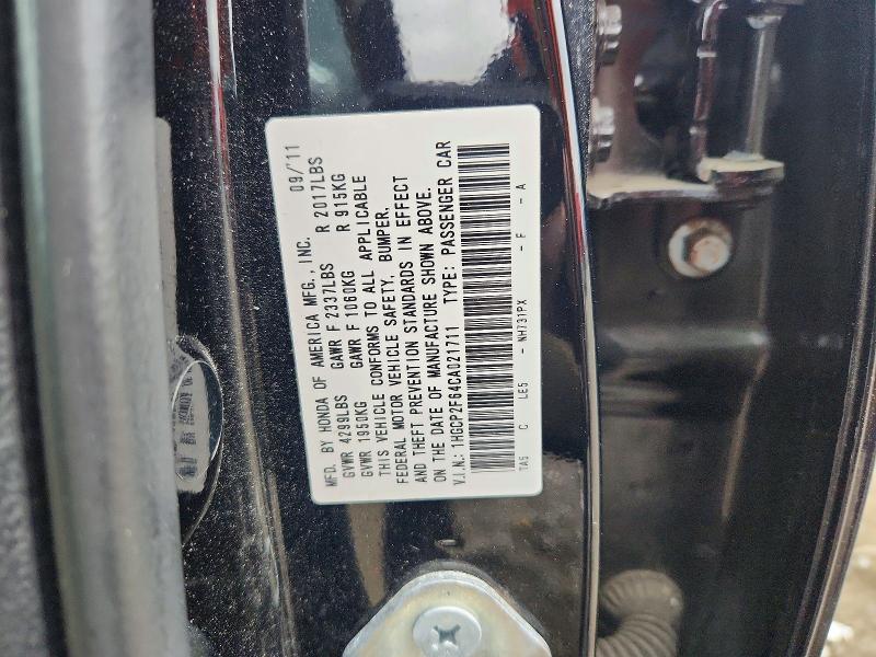 Продажа на аукционе авто 2012 Honda Accord, vin: 1HGCP2F64CA021711, номер лота: 52543016