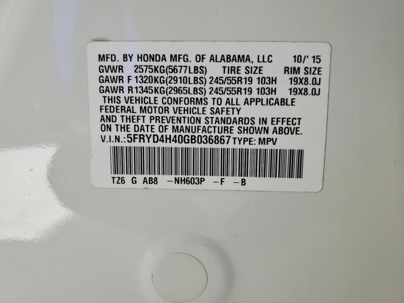 54953376 :رقم المزاد ، 5FRYD4H40GB036867 vin ، 2016 Acura Mdx مزاد بيع