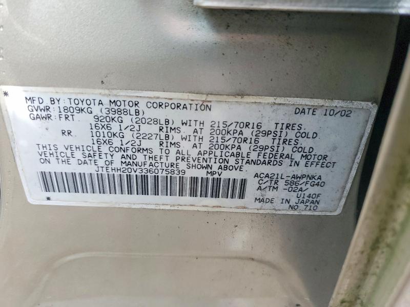 Aukcja sprzedaży 2003 Toyota Rav4, vin: JTEHH20V336075839, numer aukcji: 53548446
